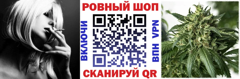 Как найти наркотики Туймазы Alpha-PVP  МЕГА зеркало  COCAIN  ГАШИШ  Конопля  Мефедрон 