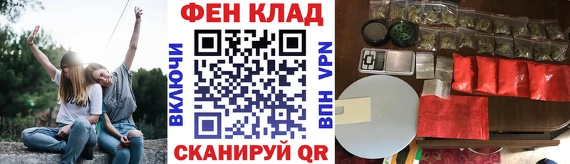 АМФЕТАМИН 97%  Туймазы 