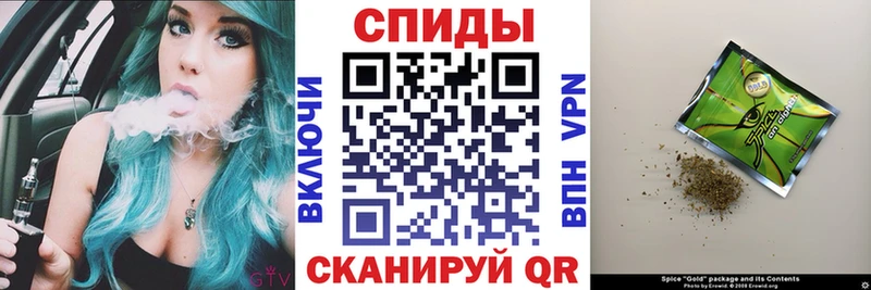 Бутират BDO  Туймазы 