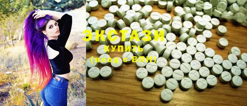 Ecstasy круглые  МЕГА маркетплейс  Туймазы 