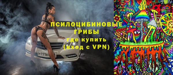 кокаин колумбия Нягань