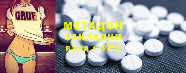 кокаин колумбия Гвардейск