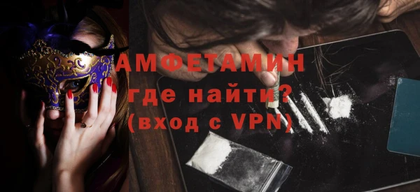 кокаин колумбия Гвардейск