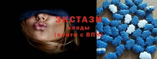 2c-b Вязьма