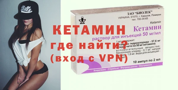 кокаин колумбия Нягань