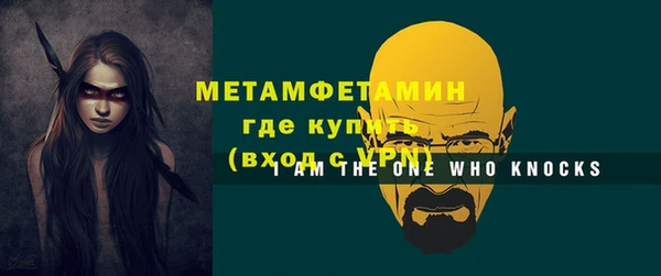 кокаин колумбия Гвардейск
