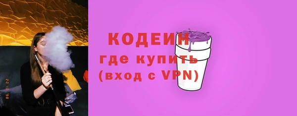 кокаин колумбия Нягань