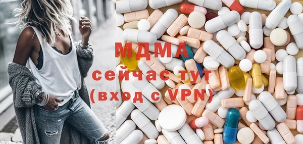 кокаин колумбия Гвардейск