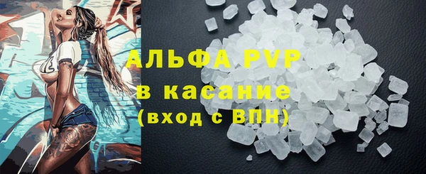 кокаин колумбия Нязепетровск