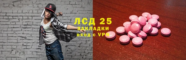 кокаин колумбия Нягань
