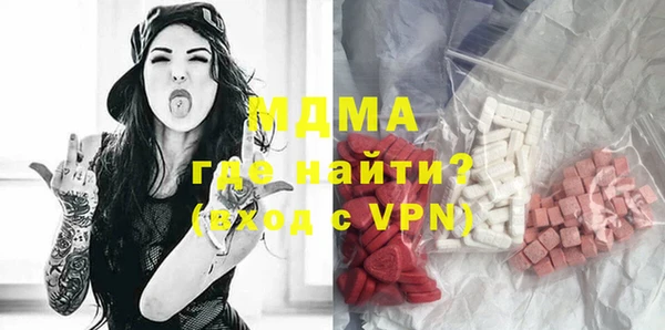 трава Няндома
