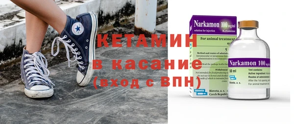 кокаин колумбия Гвардейск