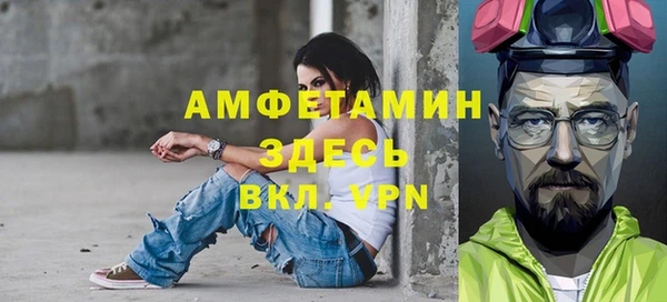 кокаин колумбия Нязепетровск