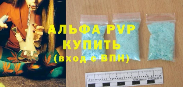 кокаин колумбия Нязепетровск