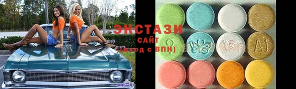 2c-b Вязьма