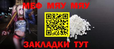 марки lsd Берёзовский
