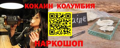 дурь Бийск