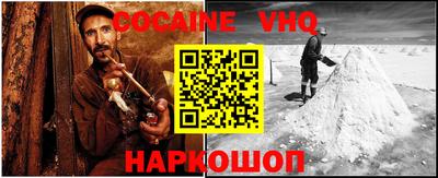 марки lsd Берёзовский