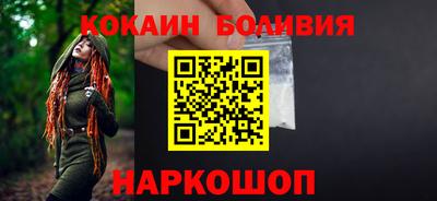 марки lsd Берёзовский