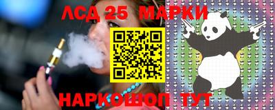дурь Бийск