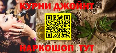 марки lsd Берёзовский