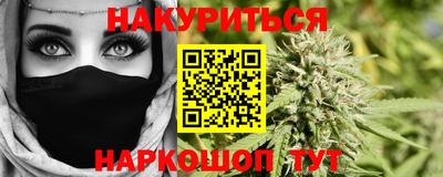 прущий лед Беслан