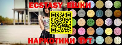 дурь Бийск