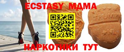 марки lsd Берёзовский