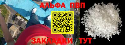марки lsd Берёзовский