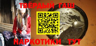 дурь Бийск