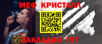 дурь Бийск