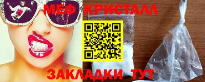 марки lsd Берёзовский