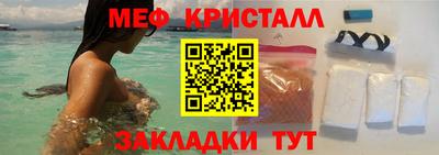 марки lsd Берёзовский