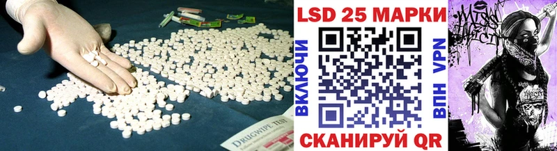 ЛСД экстази ecstasy  где купить наркотик  Туймазы 