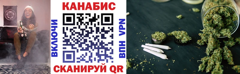 Каннабис индика  купить закладку  блэк спрут сайт  Туймазы 